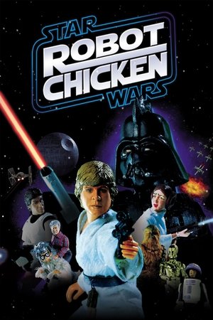 Робоцып: Звездные войны (мультфильм, 2007)