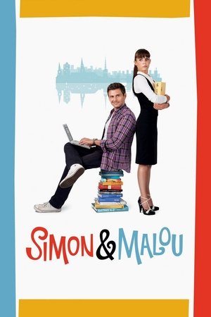 Симон и Малу (фильм, 2009)