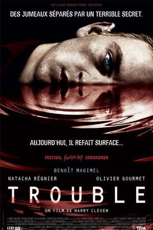 Двуличие (фильм, 2005)