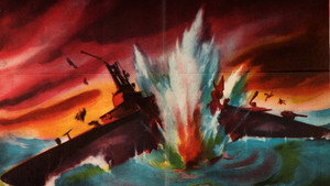 Операция «Катастрофа» (фильм, 1950)