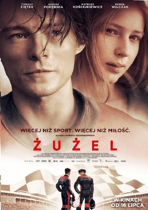 Спидвей (фильм, 2020)