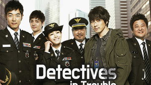 Убойный отдел (сериал, 2011)