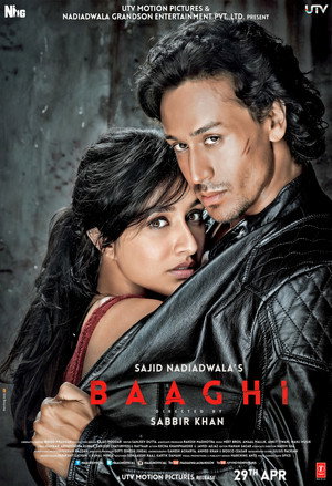 Бунтарь (фильм, 2016)
