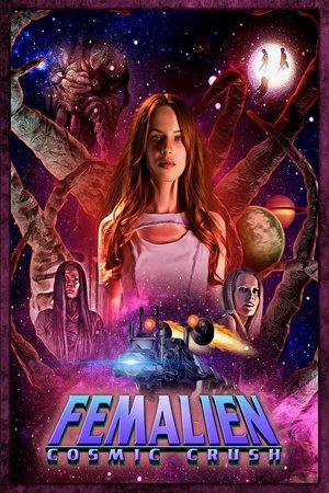 Космическая любовница: Космические чары (фильм, 2020)