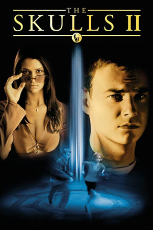 Черепа 2 (фильм, 2002)