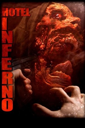Отель инферно (фильм, 2013)