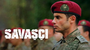 Воин (сериал, 2017)