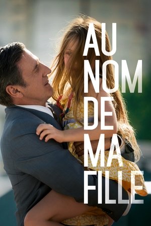 От имени моей дочери (фильм, 2014)