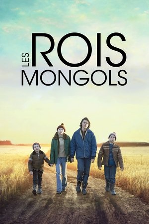 Клянусь сердцем (фильм, 2017)