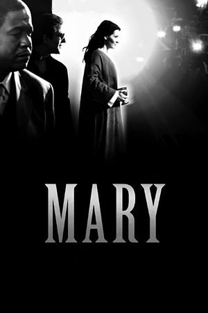 Мария (фильм, 2005)