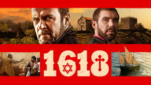 1618 (фильм, 2021)