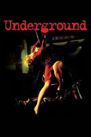 Андеграунд (фильм, 1995)