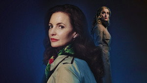 Смертельные иллюзии (фильм, 2021)
