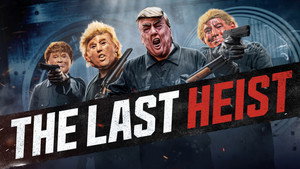 Последнее ограбление (фильм, 2022)
