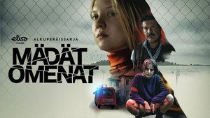 Паршивые овцы (сериал, 2021)