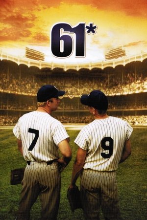 61: История рекорда (фильм, 2001)