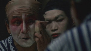 Под флагом восходящего солнца (фильм, 1972)