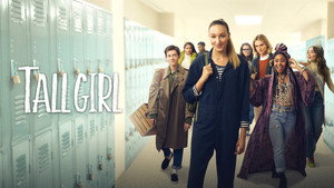 Дылда (фильм, 2019)