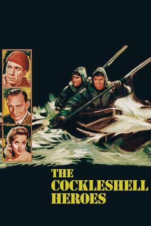 Герои утлого суденышка (фильм, 1955)