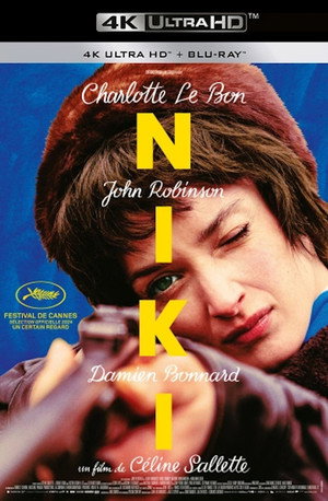 Ники (фильм, 2024)
