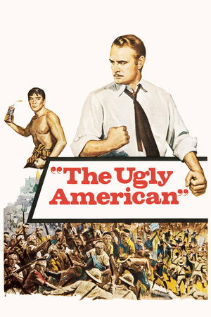 Гадкий американец (фильм, 1963)