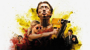 Эксперимент «Офис» 2 (фильм, 2017)