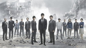 Хищник (сериал, 2014)