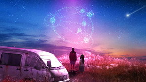 Глюк (сериал, 2022)