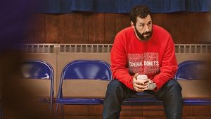 Прорваться в НБА (фильм, 2022)