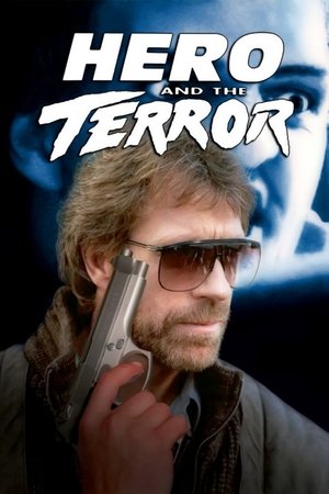 Герой и ужас (фильм, 1988)