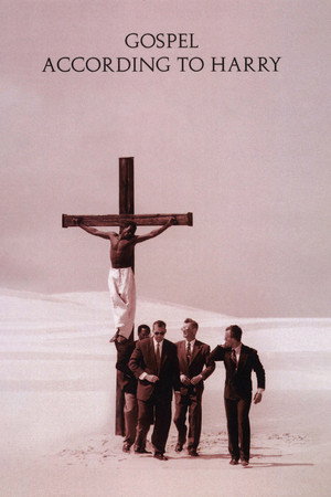 Евангелие от Гарри (фильм, 1994)