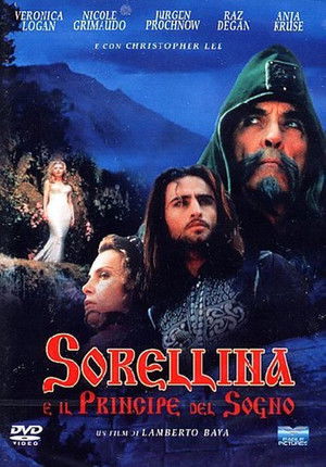 Ализея и прекрасный принц (фильм, 1996)