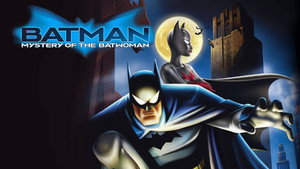 Бэтмен: Тайна Бэтвумен (мультфильм, 2003)