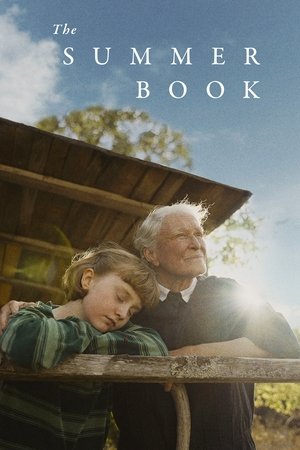 Летний альбом (фильм, 2024)