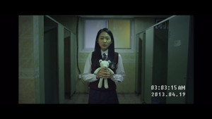 Прятки в одиночку (фильм, 2016)
