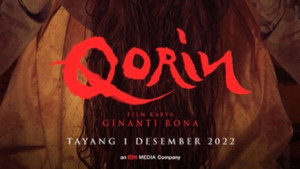 Корин (фильм, 2022)