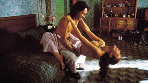 Шум моря (фильм, 2001)