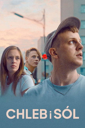 Хлеб и соль (фильм, 2022)