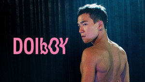 Дои Бой (фильм, 2023)