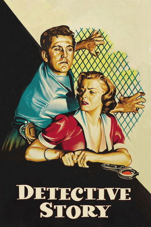 Детективная история (фильм, 1951)