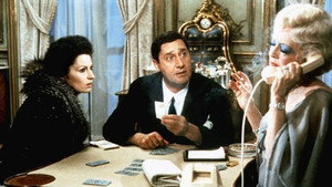 Игра в карты по-научному (фильм, 1972)