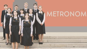 Метроном (фильм, 2022)