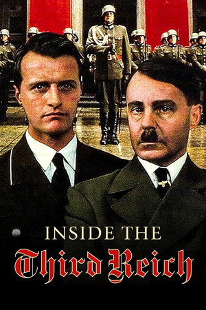 Внутри Третьего рейха (фильм, 1982)