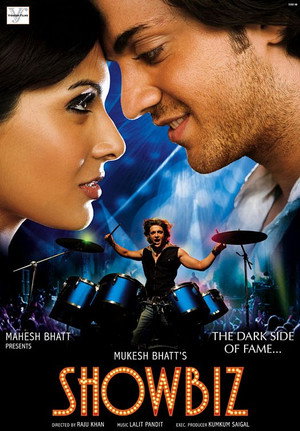 Шоубизнес (фильм, 2007)