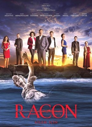 Ракон (сериал, 2015)