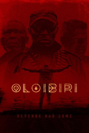 Олоибири (фильм, 2015)