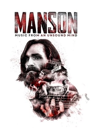Мэнсон: Музыка безумца (фильм, 2019)