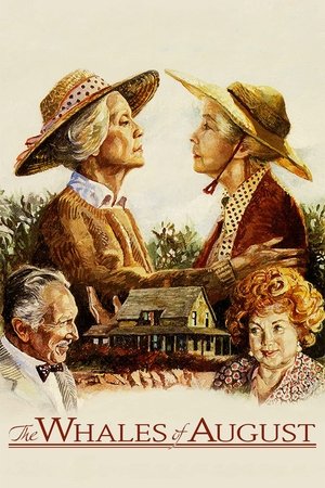 Августовские киты (фильм, 1987)