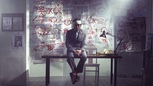 Безумный следователь (фильм, 2007)