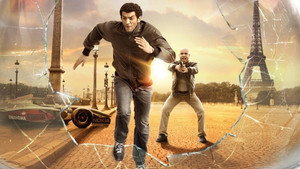 Мы — легенды (фильм, 2008)